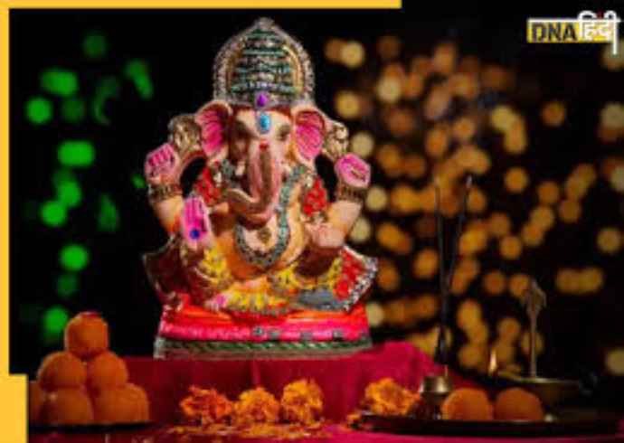 भारतीय संस्कृति में गणेश चतुर्थी कैसे मनाई जाती है?