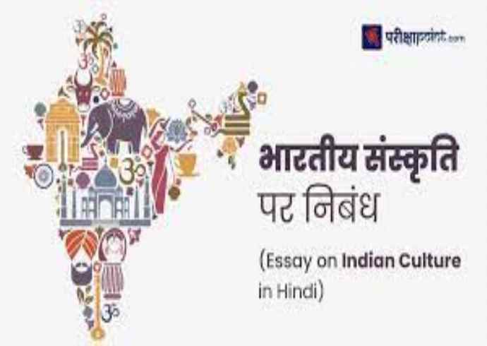 भारतीय संस्कृति में विभिन्न भाषाओं के बोलचाल के बारे में जानकारी दें।