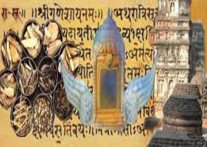 भारतीय संस्कृति में प्राचीन भौतिकी के बारे में जानकारी दें।