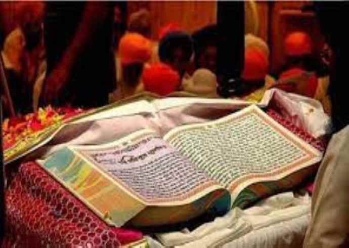 What is the importance of the Guru Granth Sahib in Sikh culture?