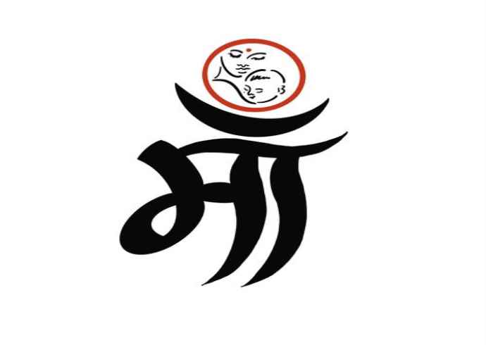 Lifeline- MAA